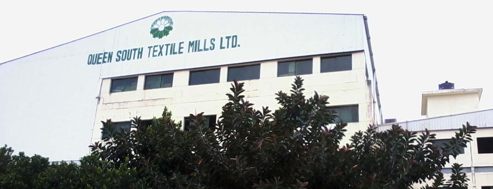 Queen South Textile Mills Ltd.